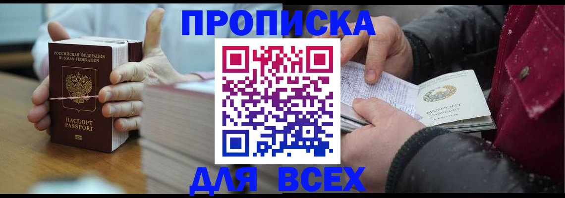 форма 3 в Верхнем Тагиле